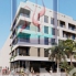 Nieuw gebouw - Apartments - La Mata